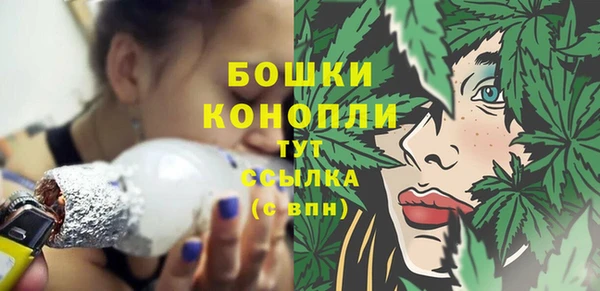 MESCALINE Богданович